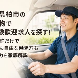 ChatGPT Image 2026年9月3日 11_21_55